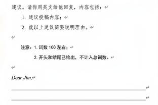 乌拉圭终结阿根廷最长世预赛连续不败 梅西首发没进球一年来首次